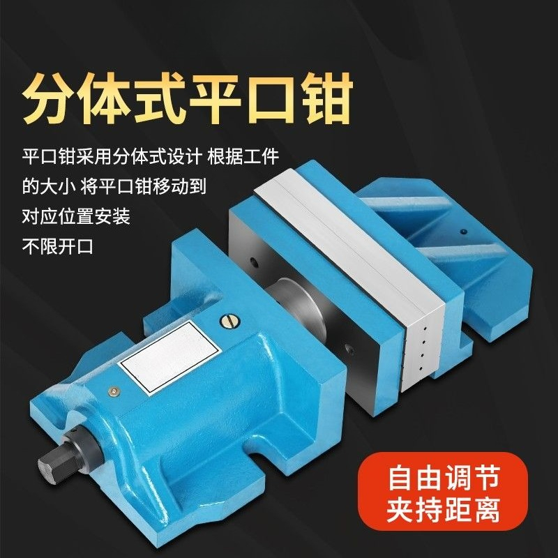 Vise hidrolik CNC tipe flat no - Cnc Milling Machine ulasan dan harga